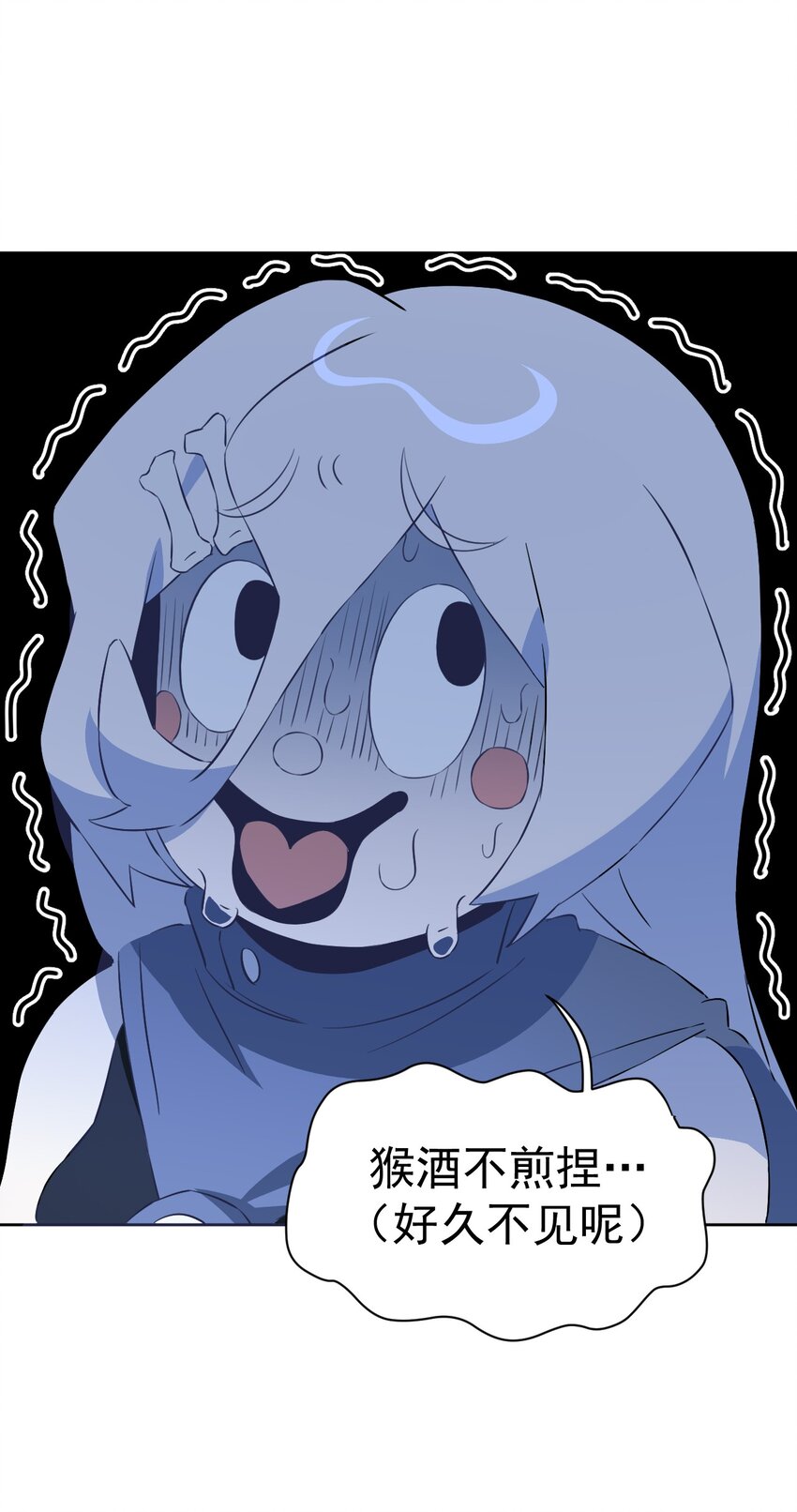 26 第二十六话(1/2)-第27话