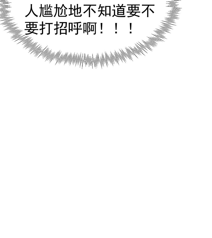 26 第二十六话(1/2)-第27话