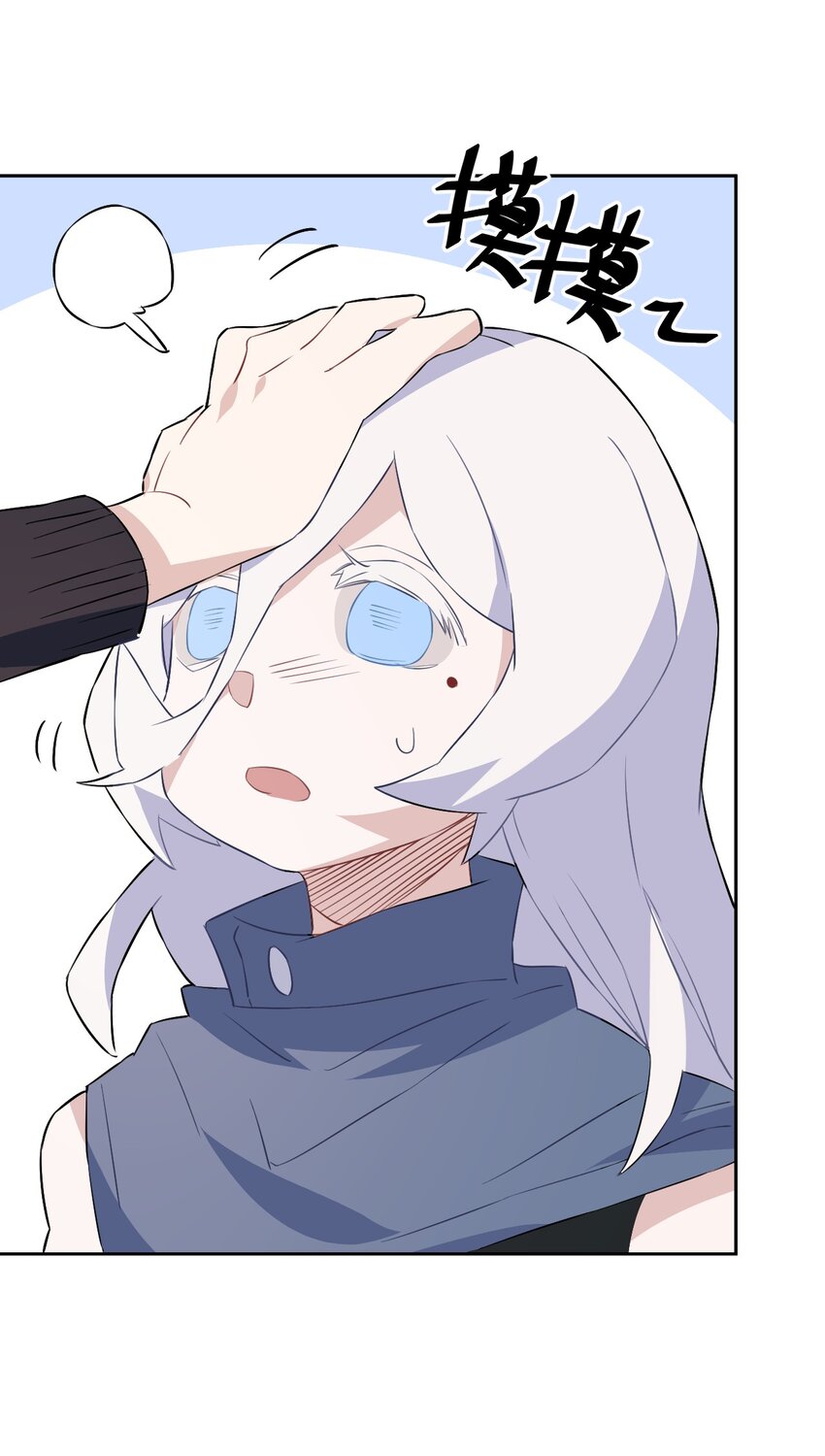 26 第二十六话(1/2)-第27话