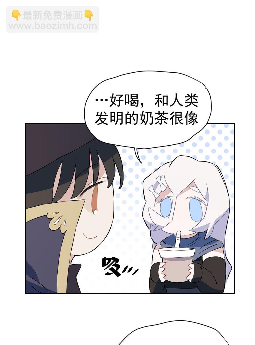 26 第二十六话(1/2)-第27话