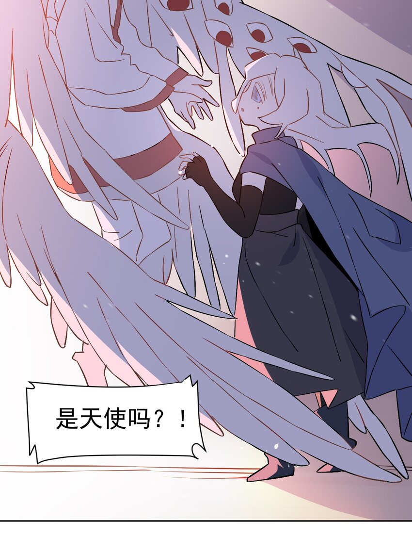 26 第二十六话(1/2)-第27话