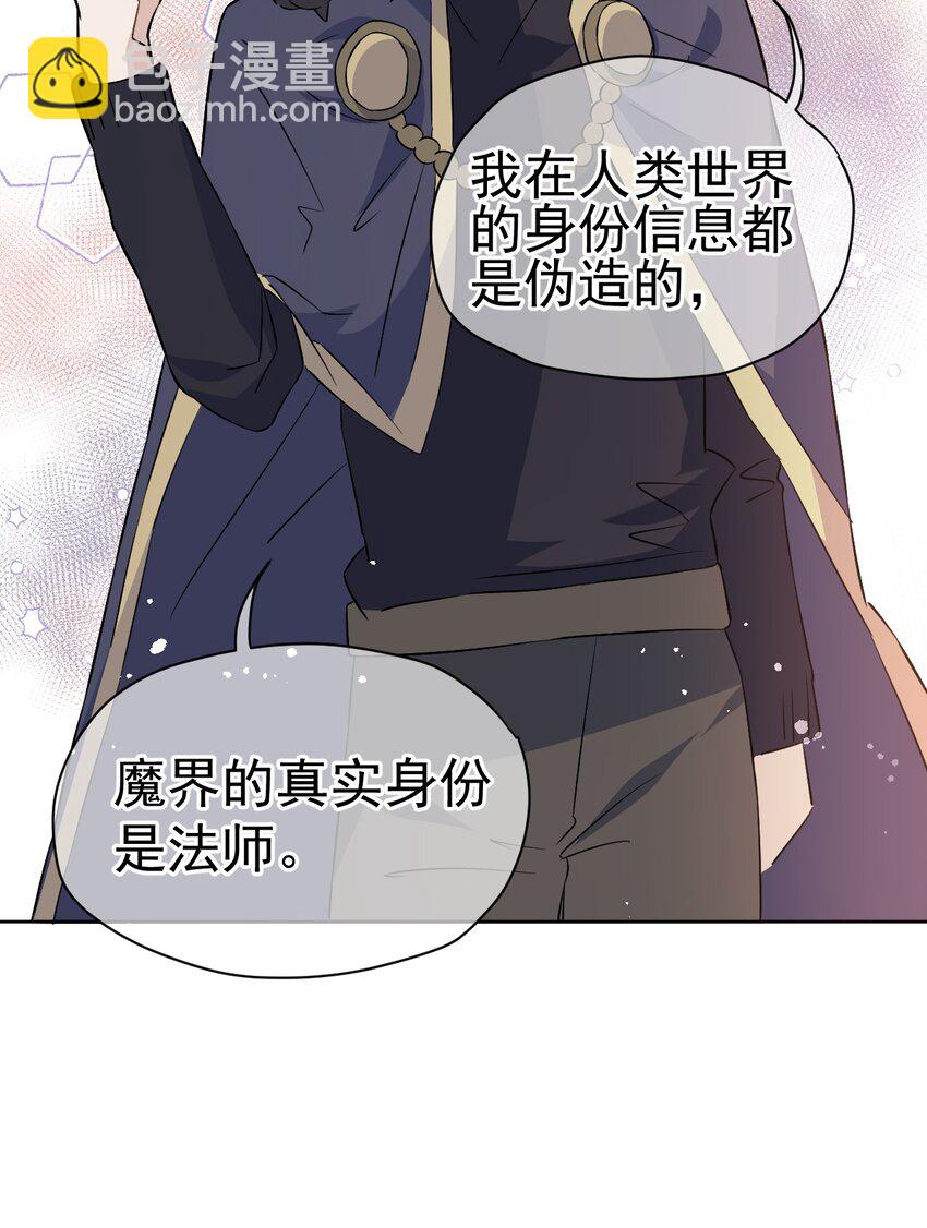 26 第二十六话(1/2)-第27话