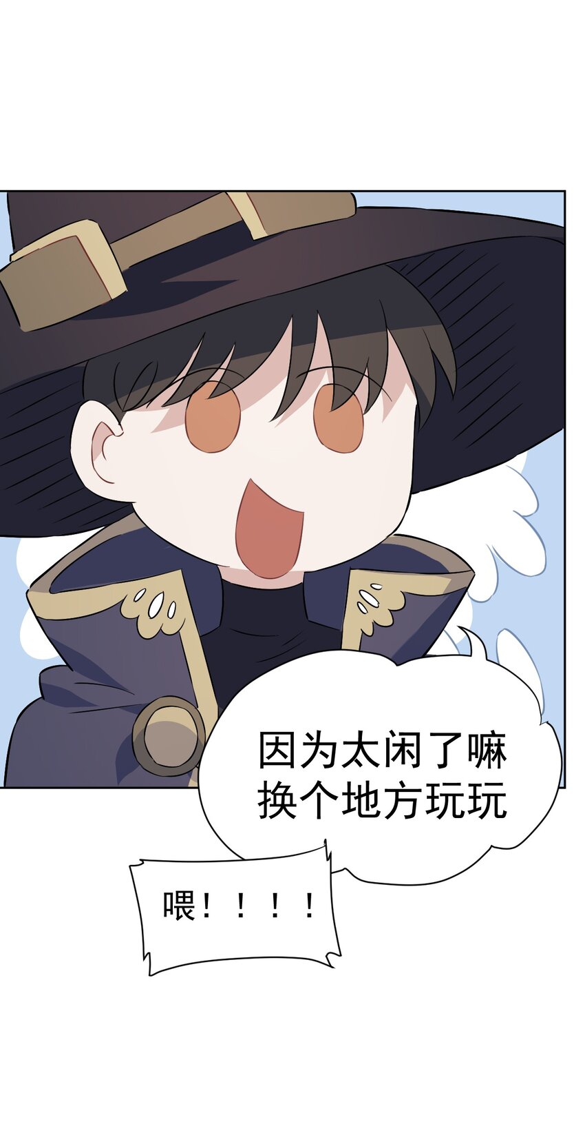 26 第二十六话(1/2)-第27话