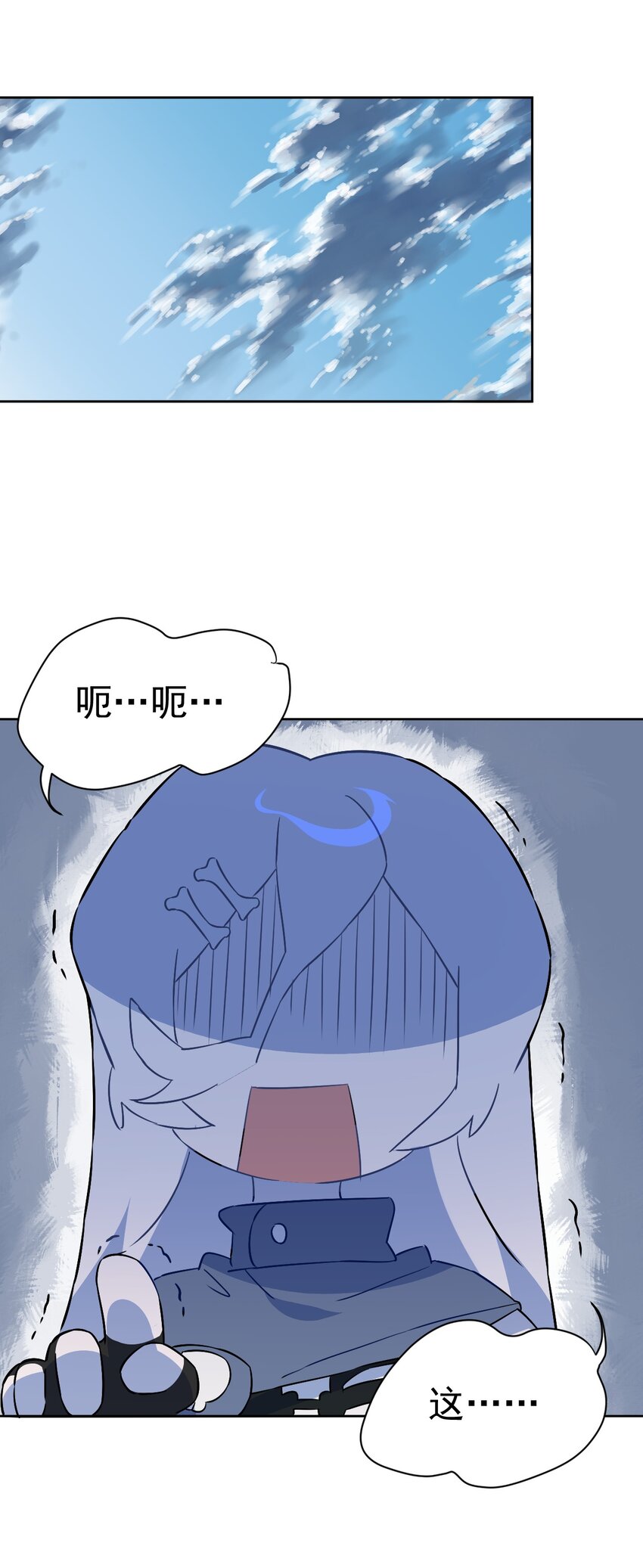 28 第二十八话(1/2)-第29话