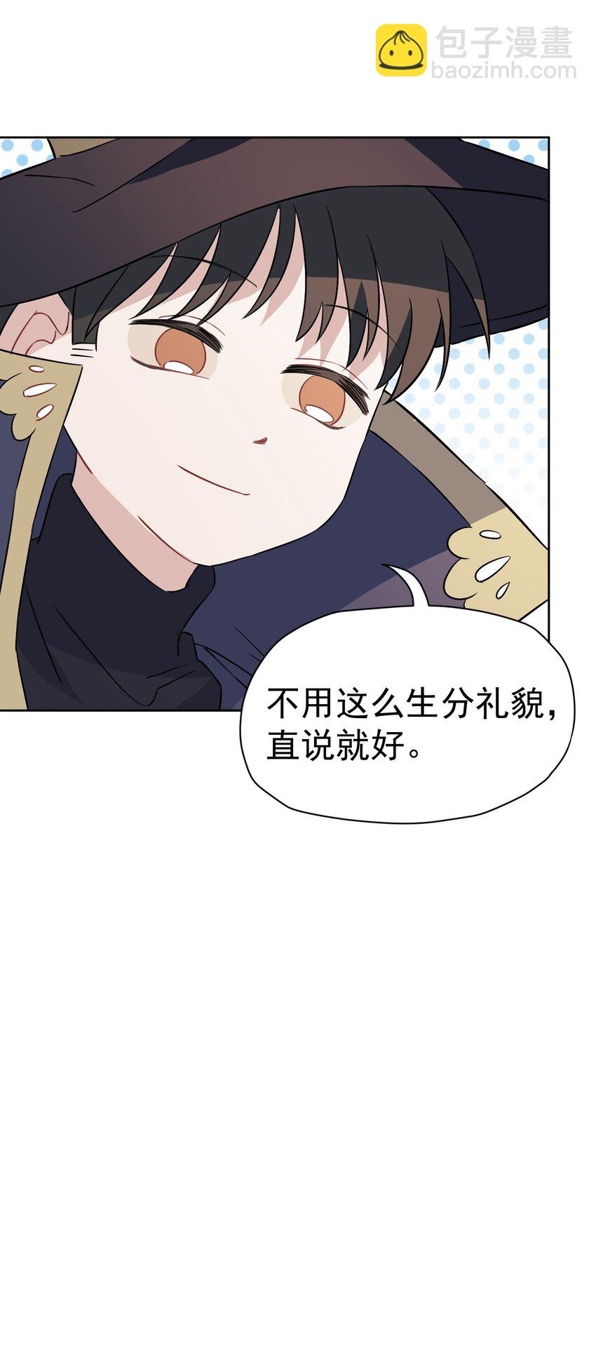 28 第二十八话(1/2)-第29话