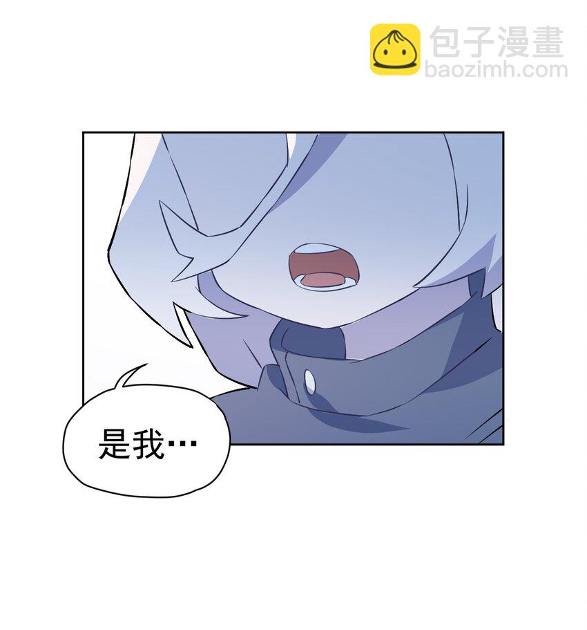 28 第二十八话(1/2)-第29话