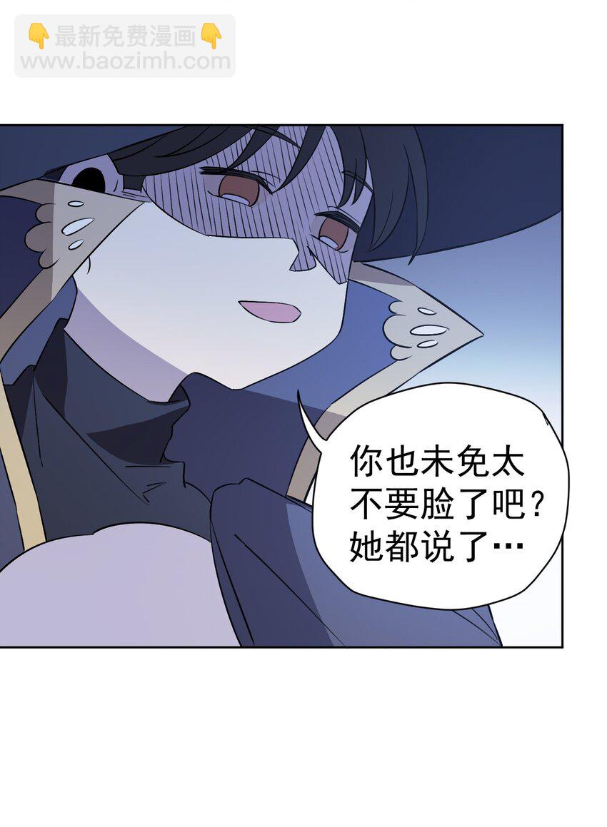 28 第二十八话(1/2)-第29话