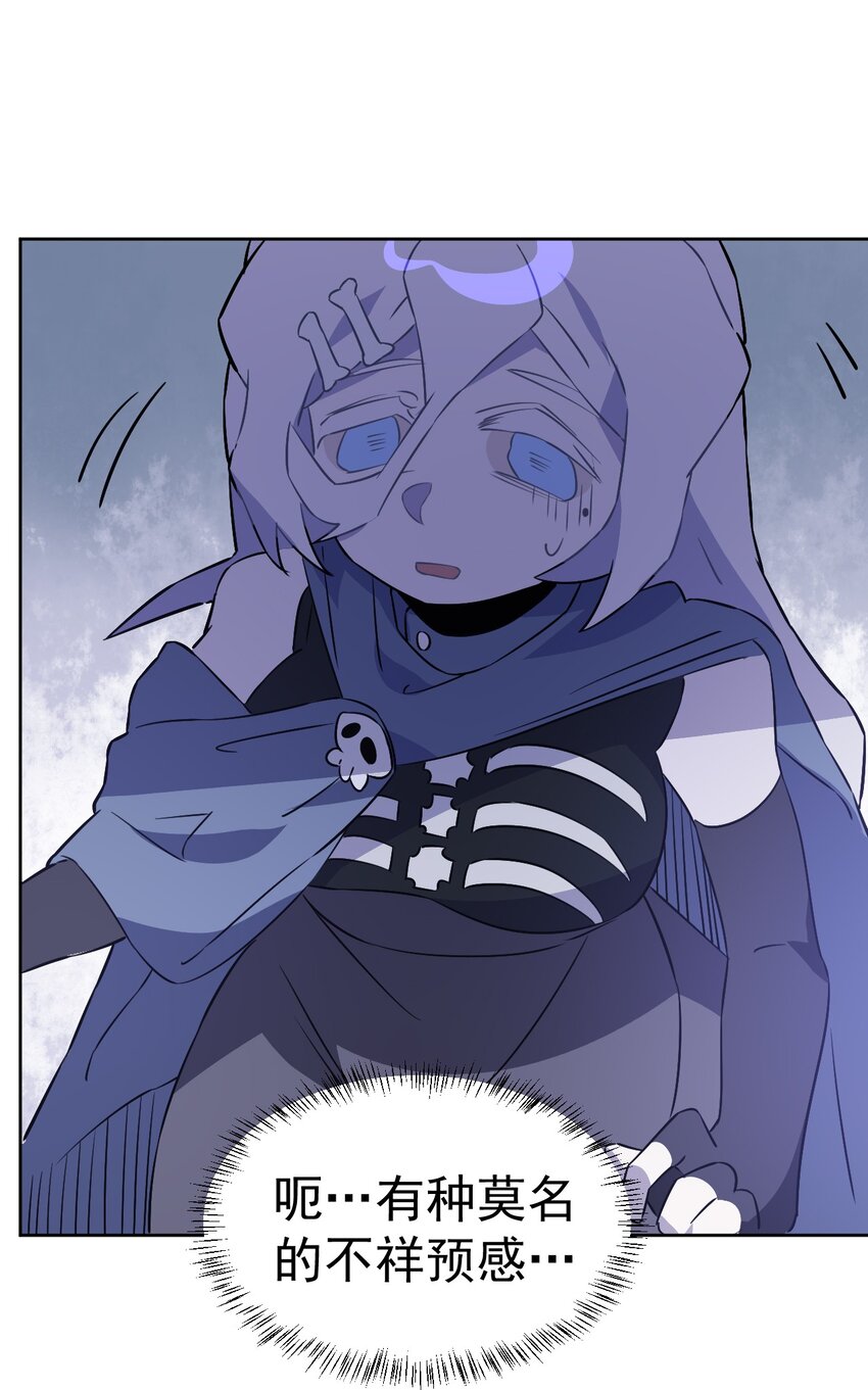 28 第二十八话(1/2)-第29话