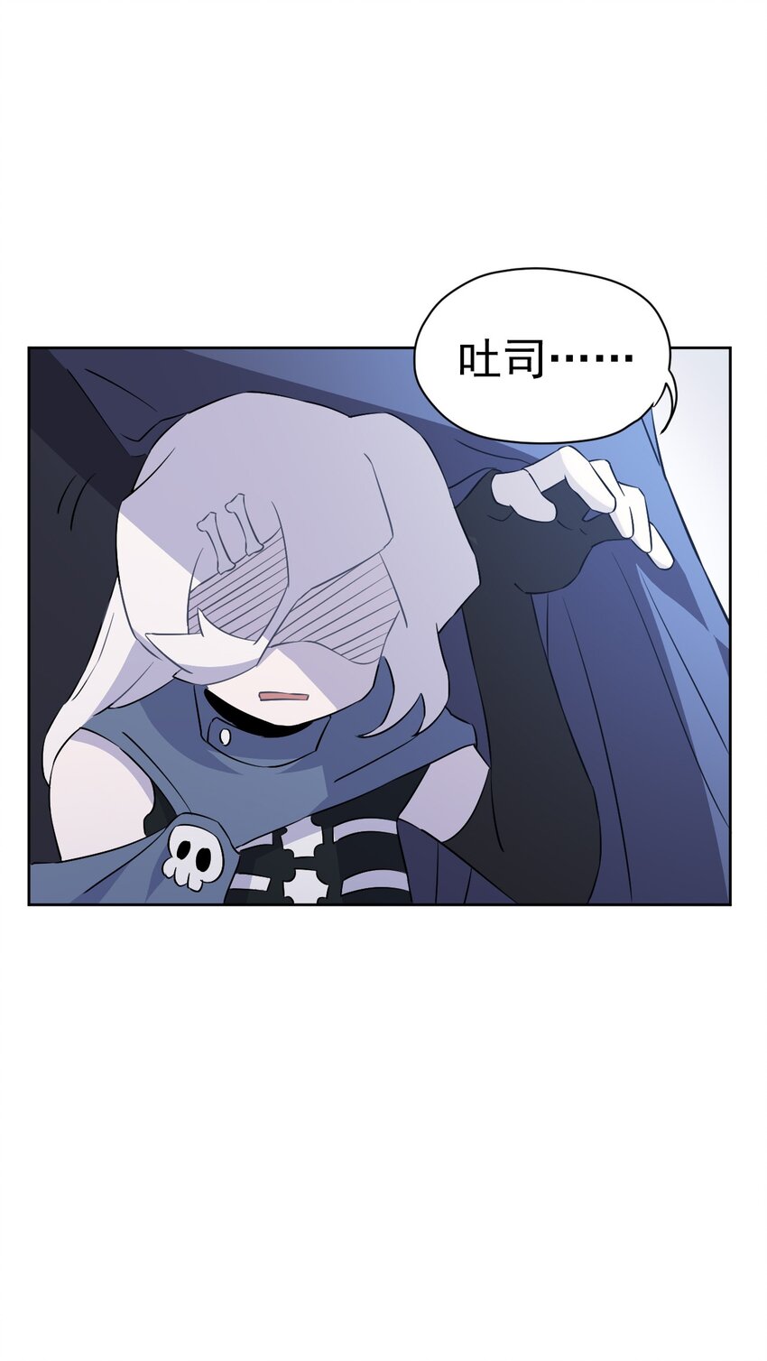 28 第二十八话(1/2)-第29话