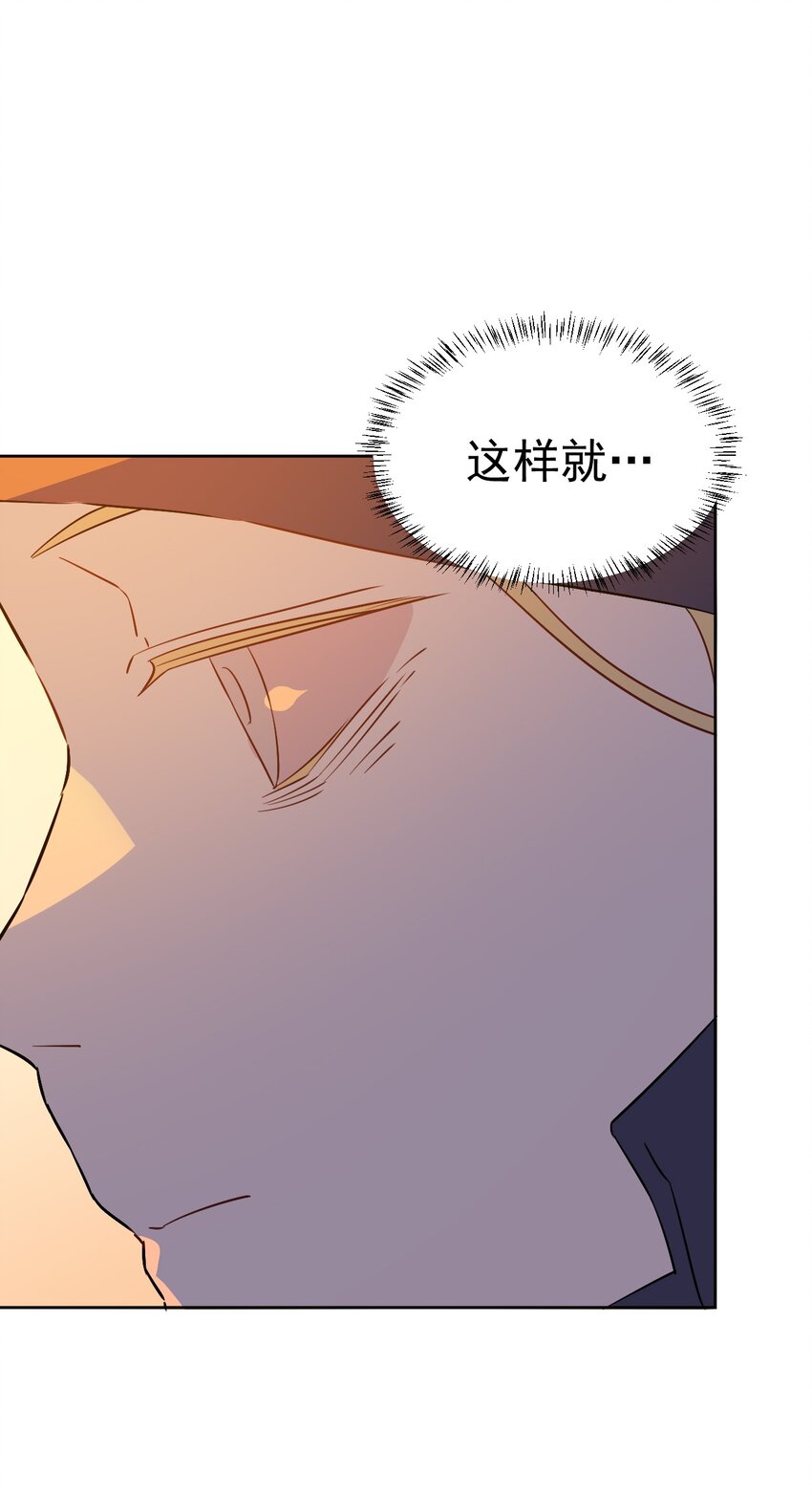 30 第三十话(1/4)-第31话