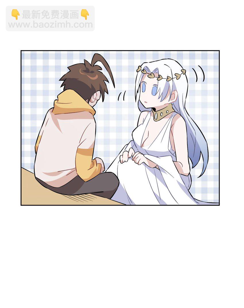 30 第三十话(1/4)-第31话