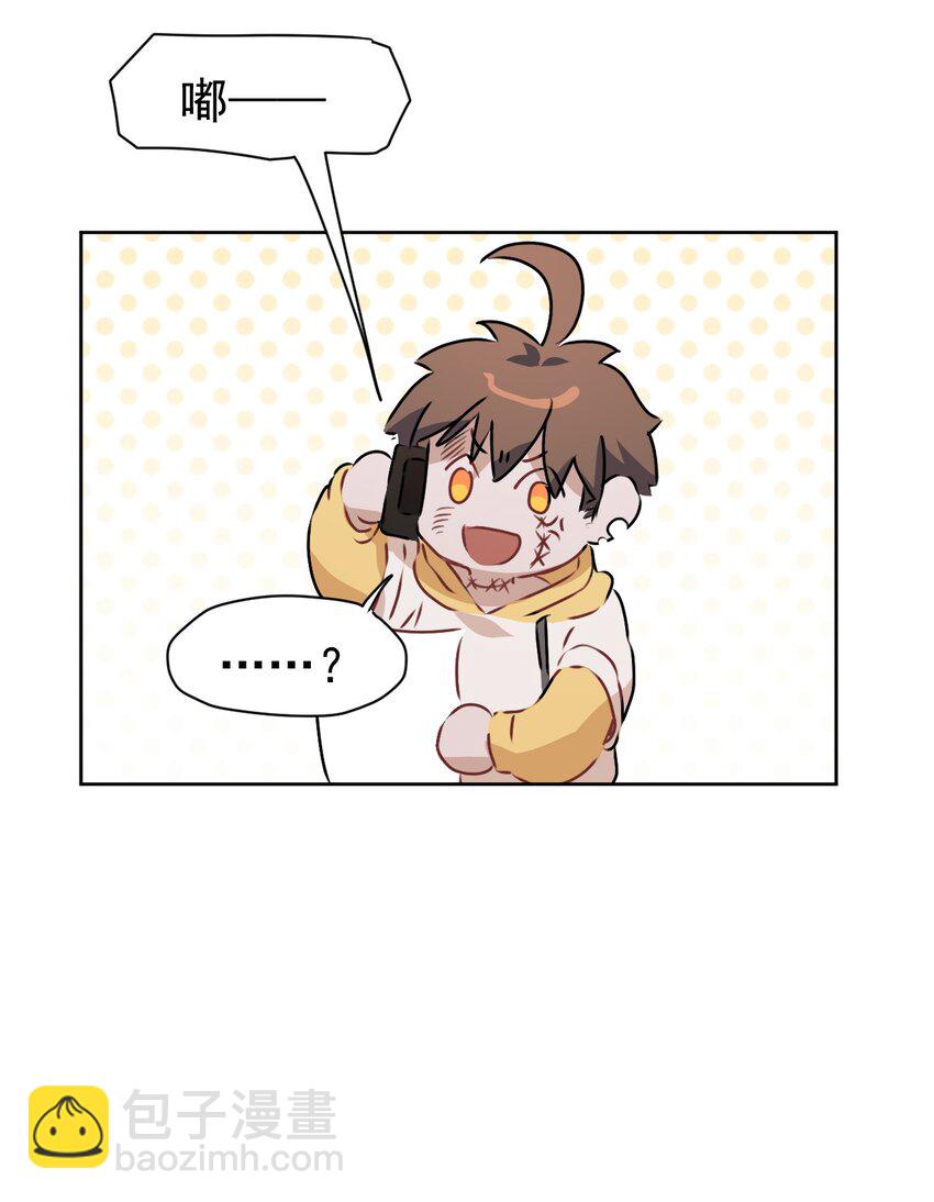 4 第四话(1/2)-第5话