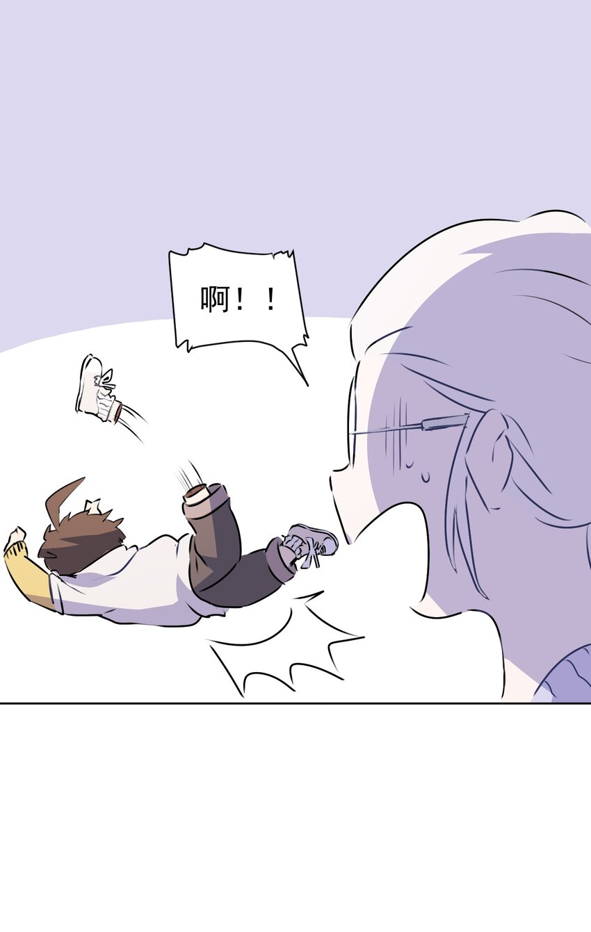 4 第四话(1/2)-第5话