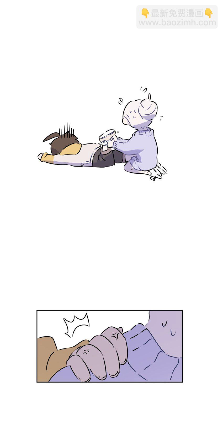 4 第四话(1/2)-第5话