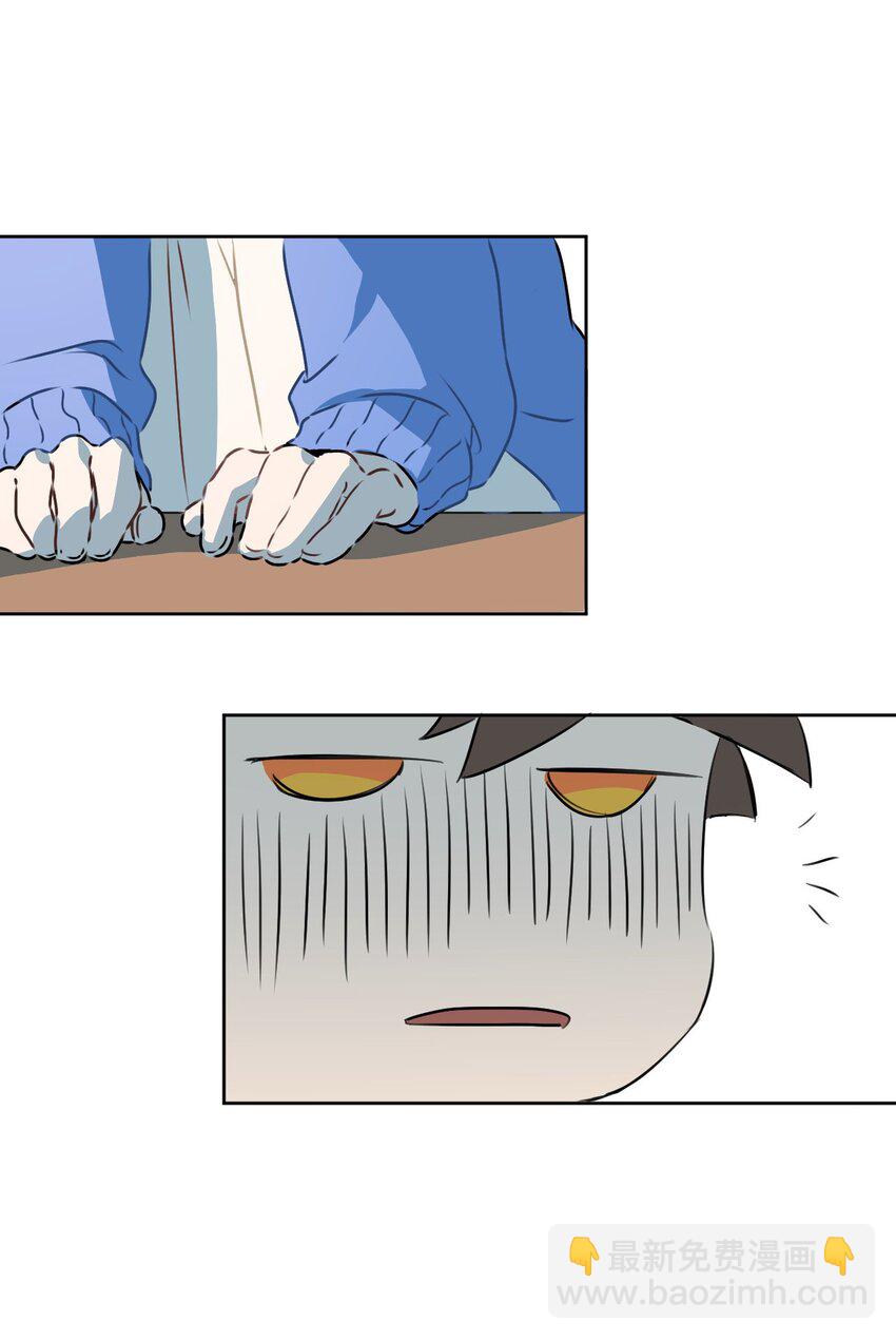 4 第四话(1/2)-第5话