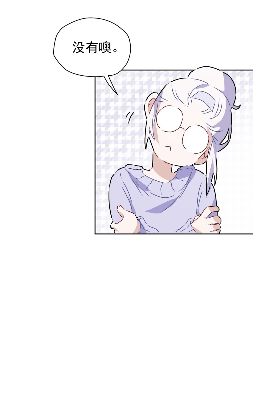 4 第四话(1/2)-第5话