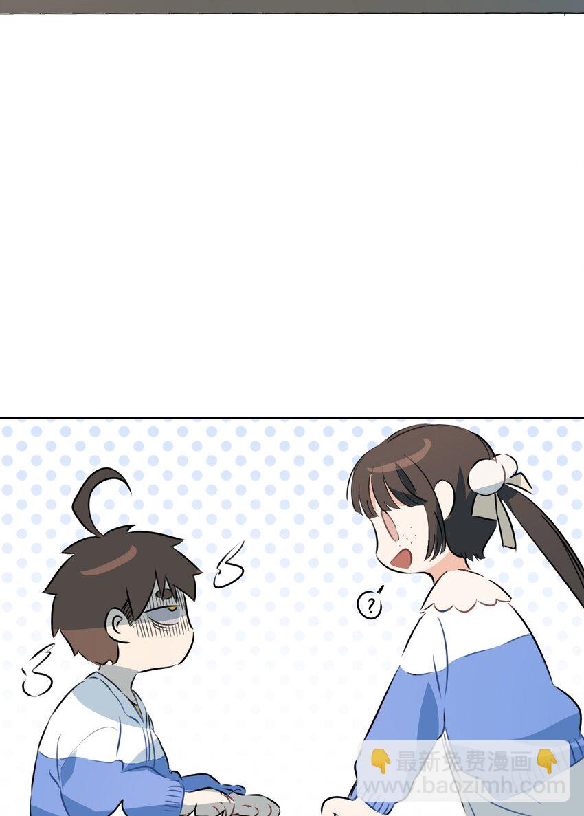 4 第四话(1/2)-第5话