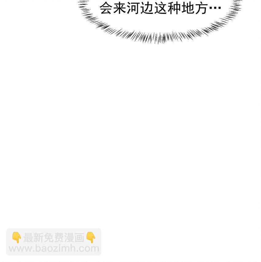 6 第六话(1/2)-第7话