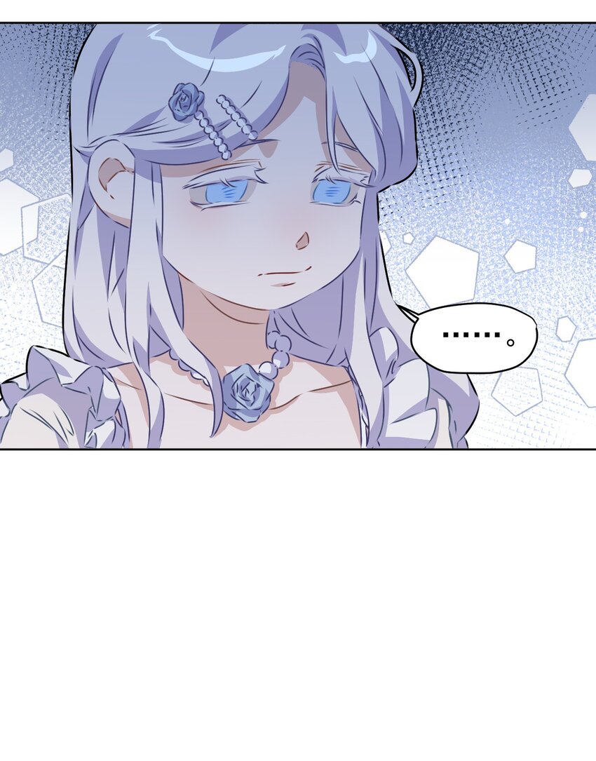 6 第六话(1/2)-第7话