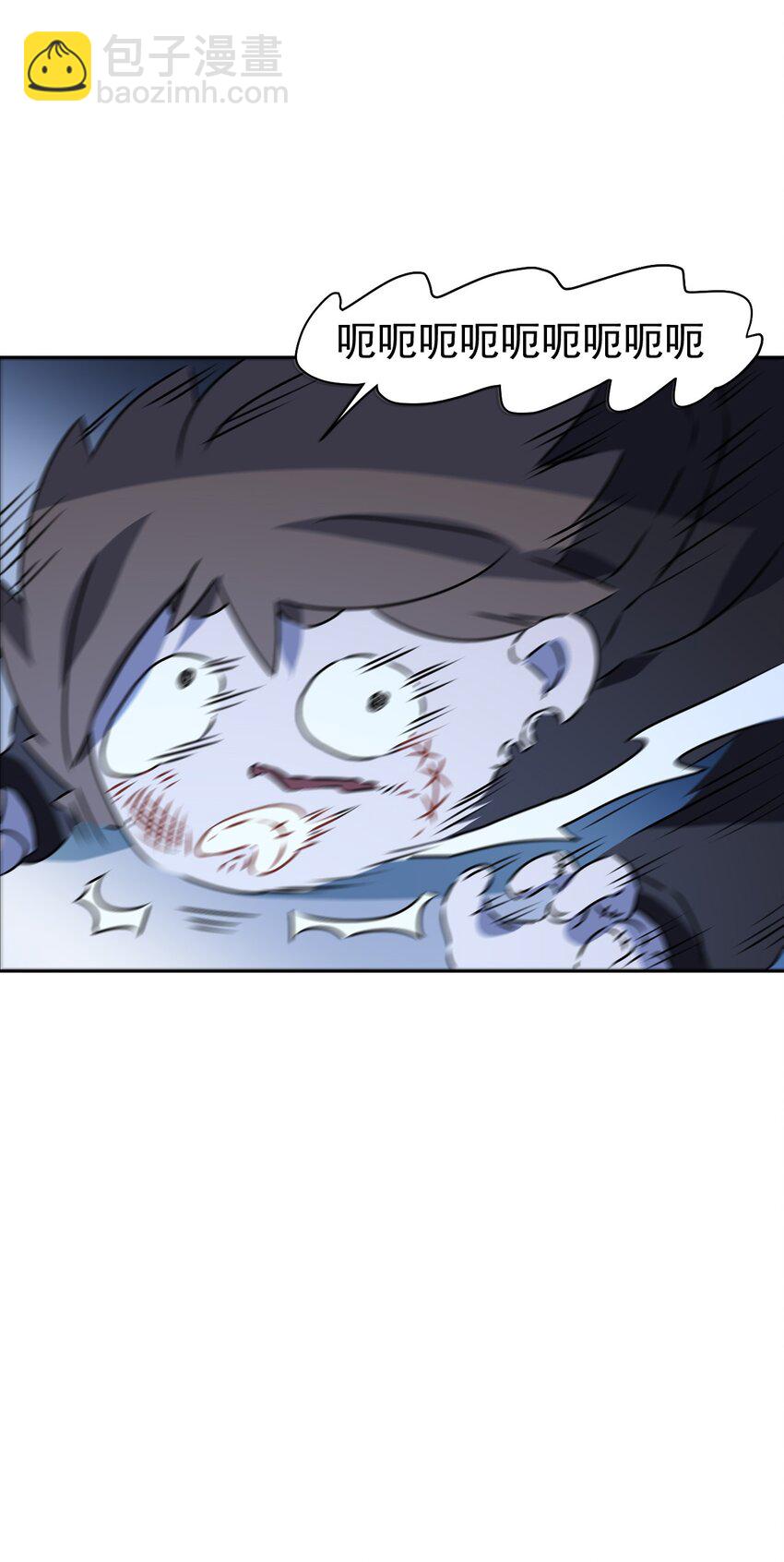 6 第六话(1/2)-第7话