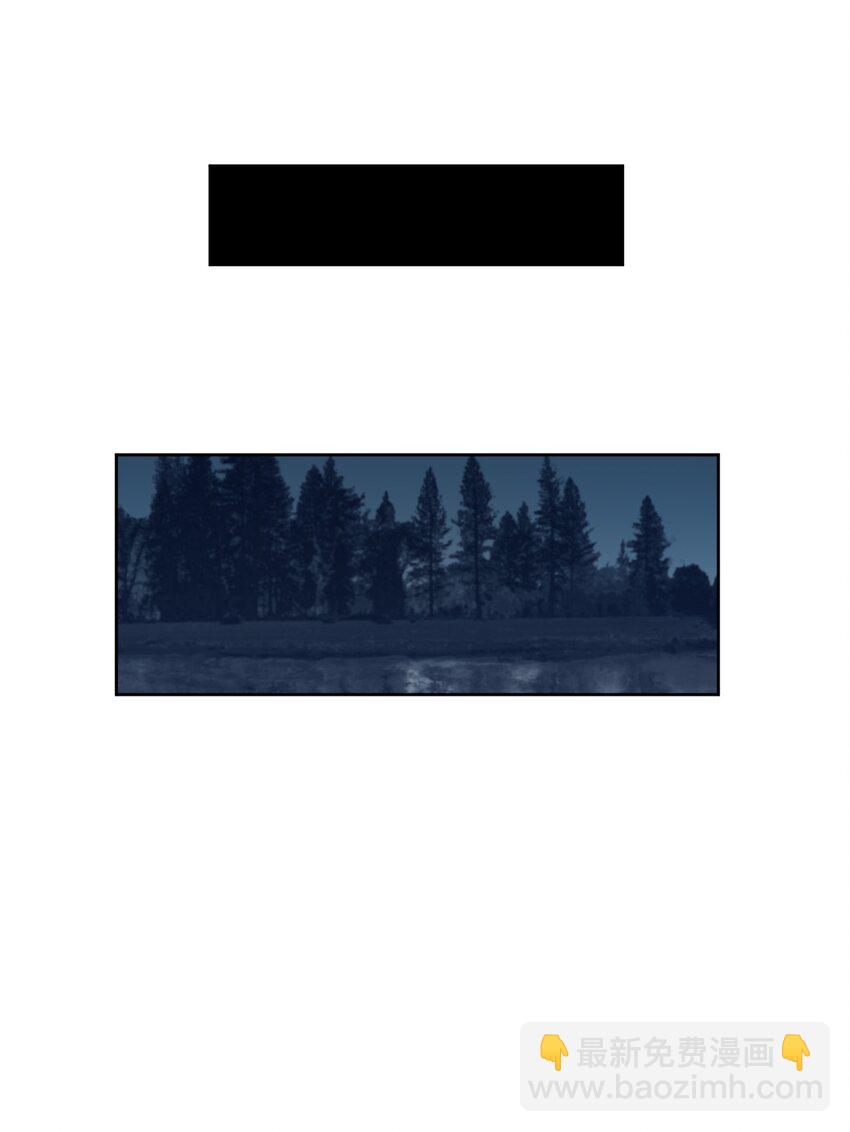 6 第六话(1/2)-第7话