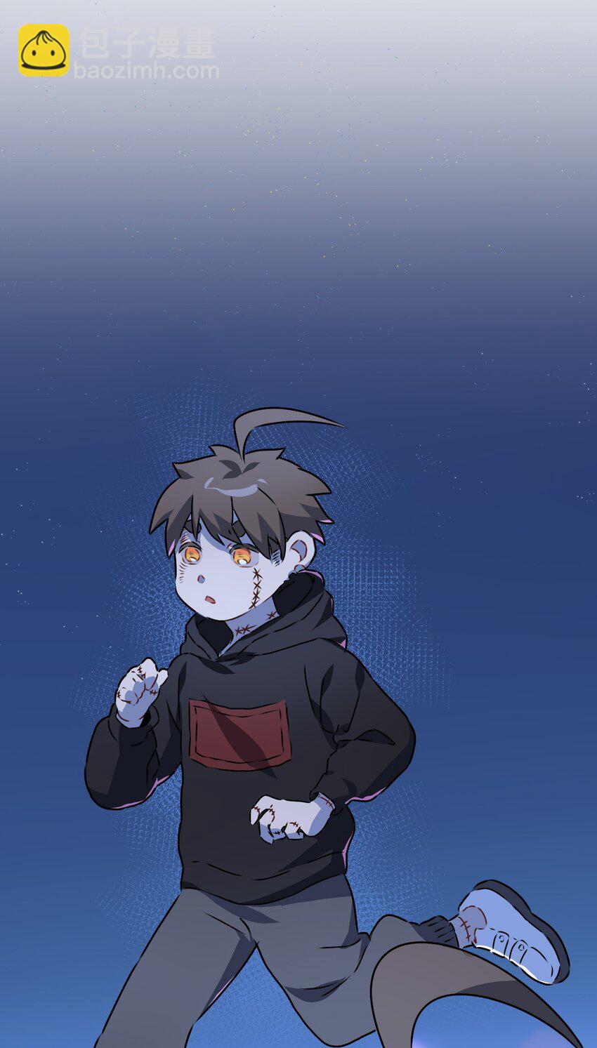 6 第六话(1/2)-第7话