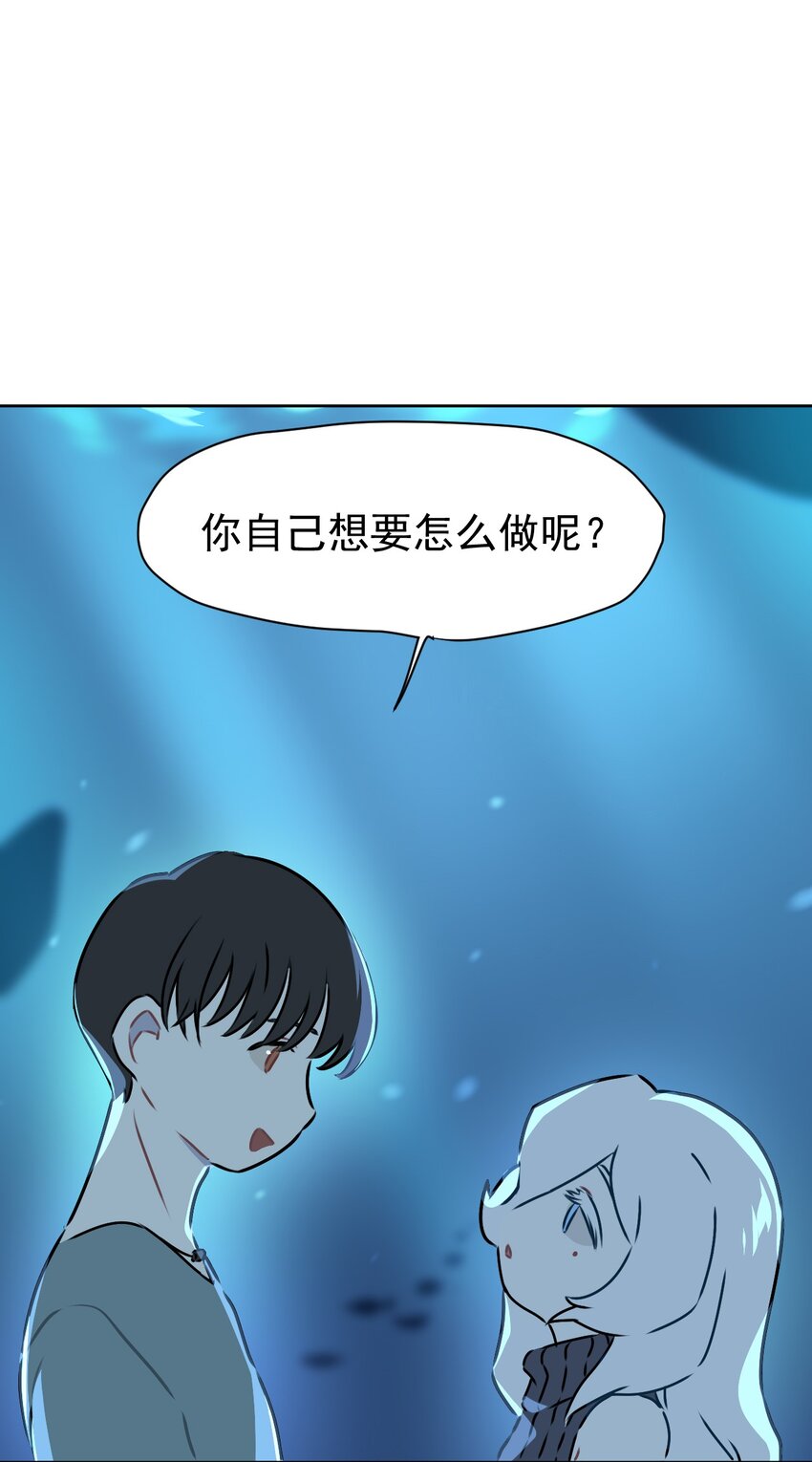 8 第八话(1/2)-第9话