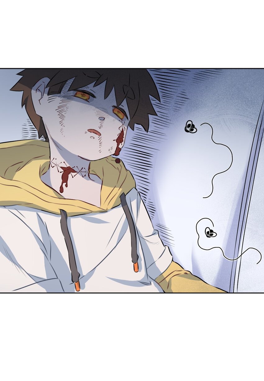 8 第八话(1/2)-第9话