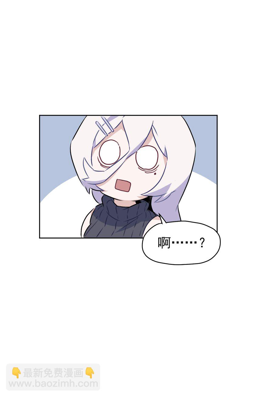 8 第八话(1/2)-第9话