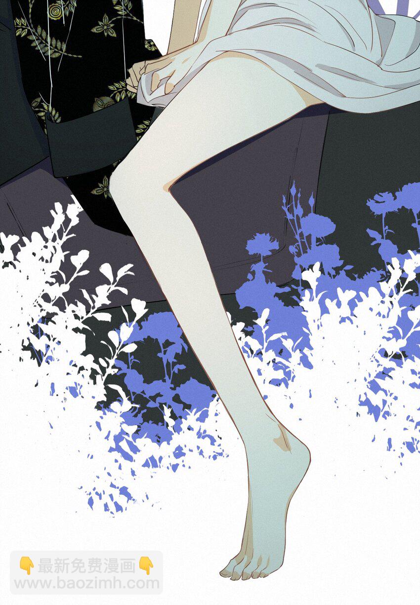 02 这个黑皮男人是谁？！-第1话