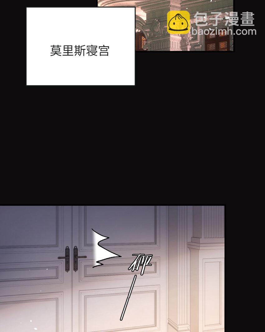 97 百合花永远盛开(1/2)-第97话