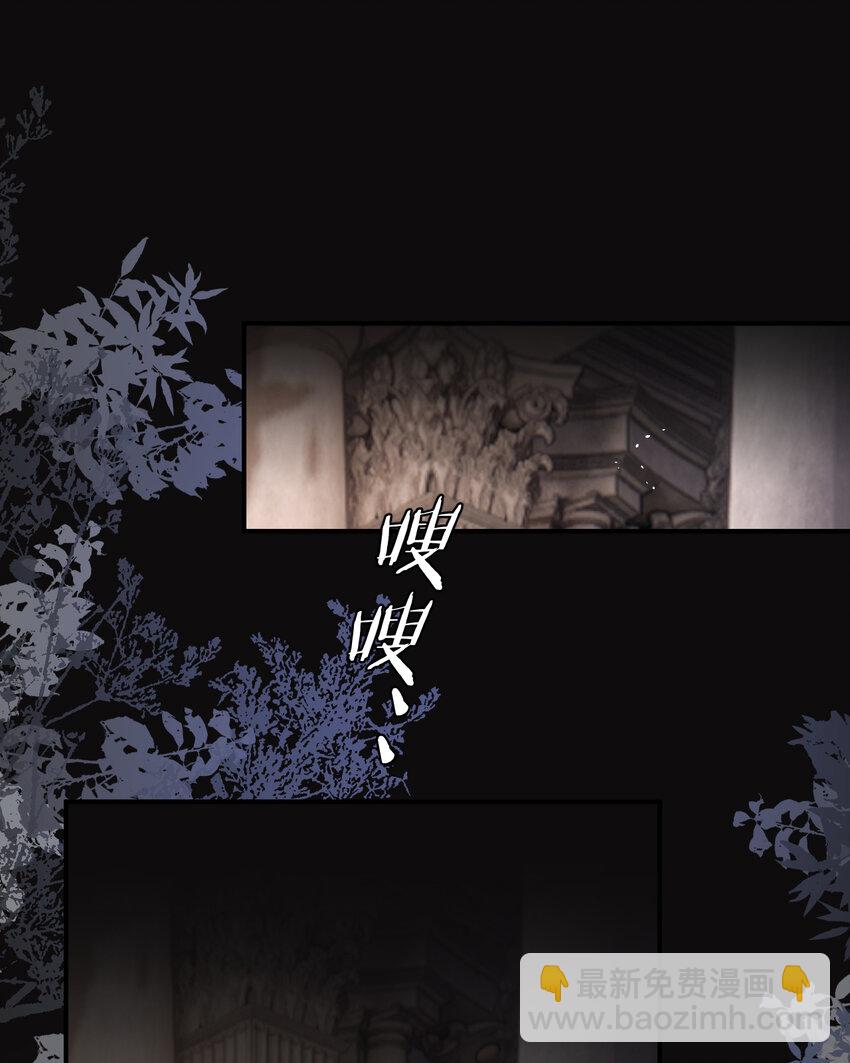 97 百合花永远盛开(1/2)-第97话