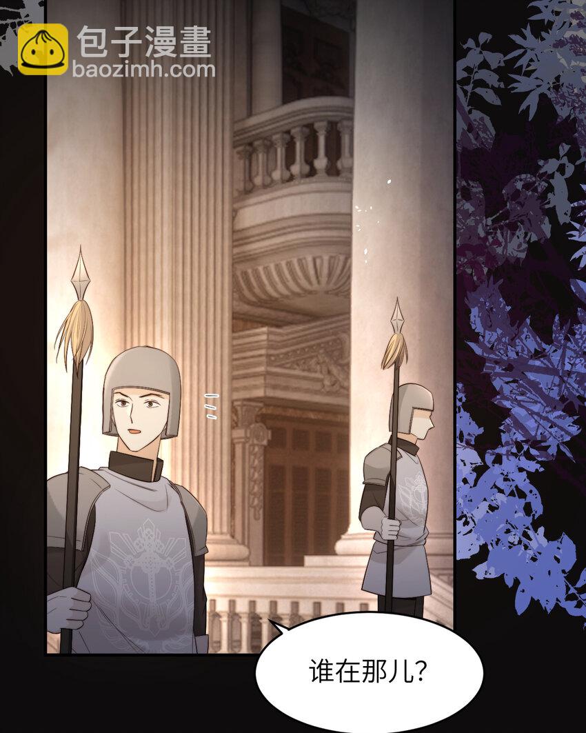 97 百合花永远盛开(1/2)-第97话