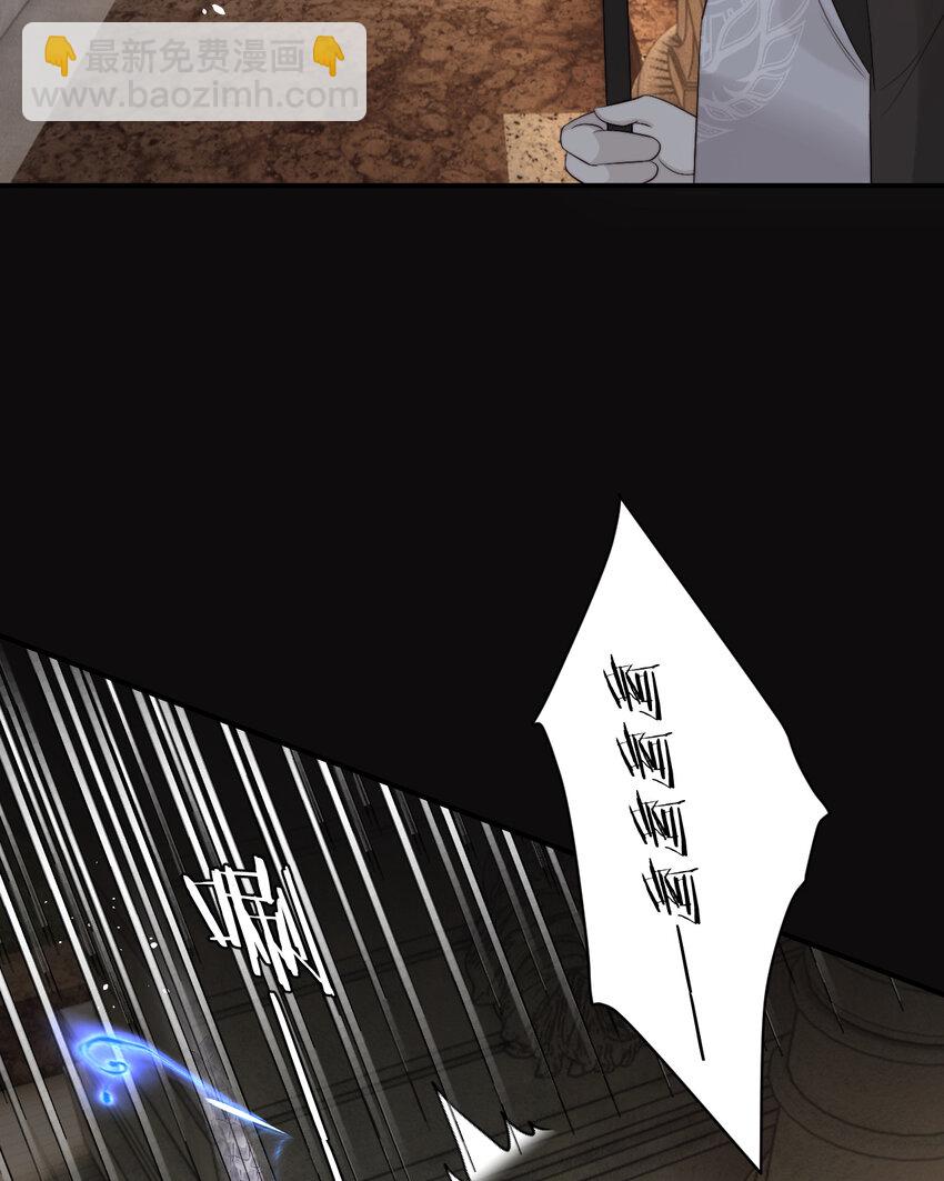 97 百合花永远盛开(1/2)-第97话