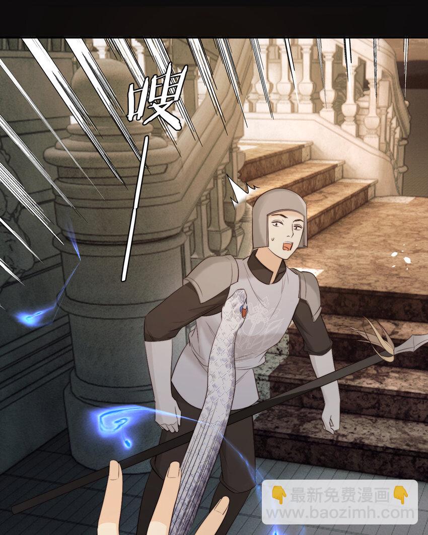 97 百合花永远盛开(1/2)-第97话