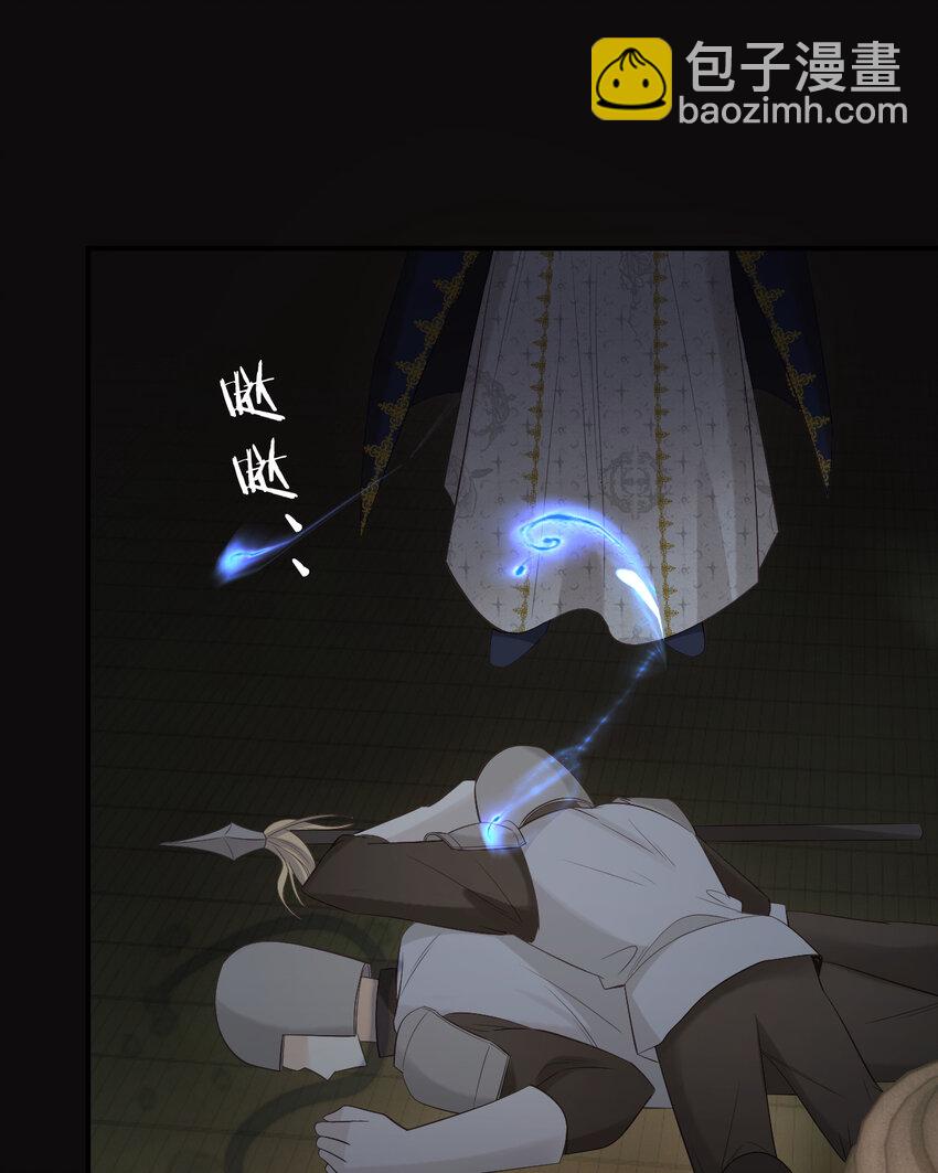 97 百合花永远盛开(1/2)-第97话