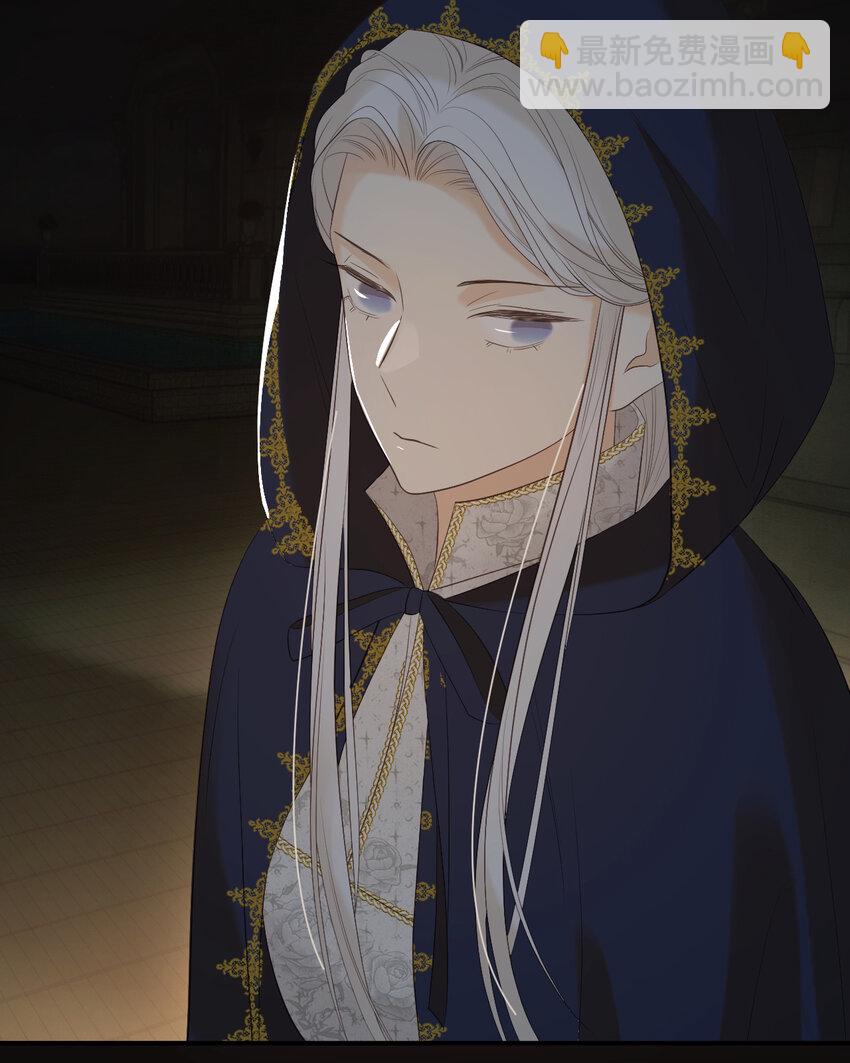 97 百合花永远盛开(1/2)-第97话