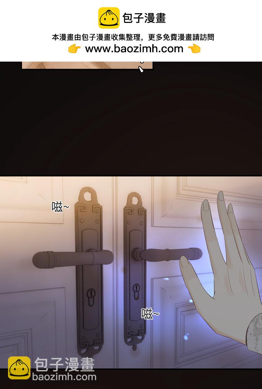 97 百合花永远盛开(1/2)-第97话