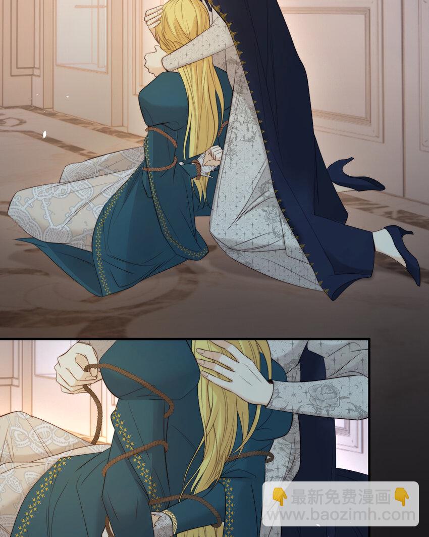 97 百合花永远盛开(1/2)-第97话