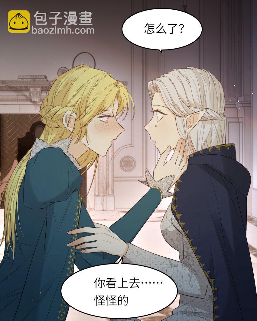 97 百合花永远盛开(1/2)-第97话