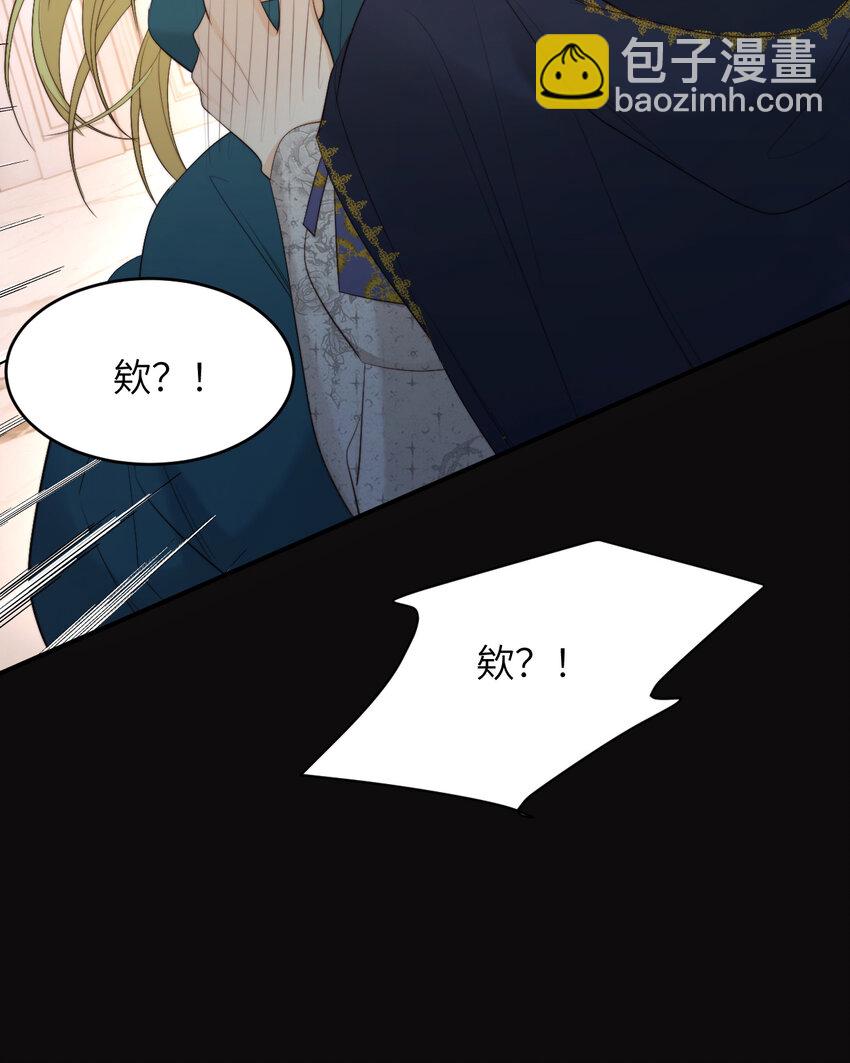 97 百合花永远盛开(1/2)-第97话