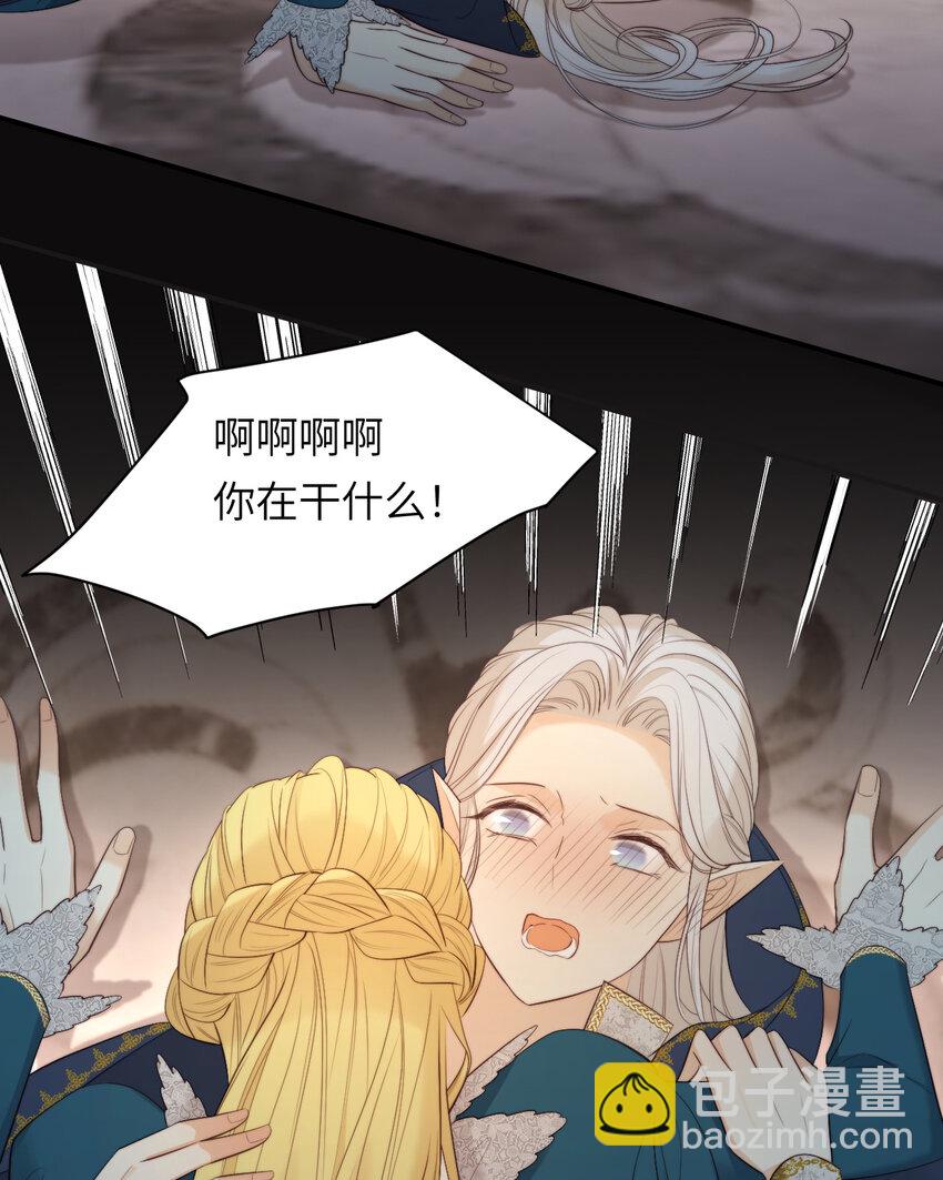 97 百合花永远盛开(1/2)-第97话