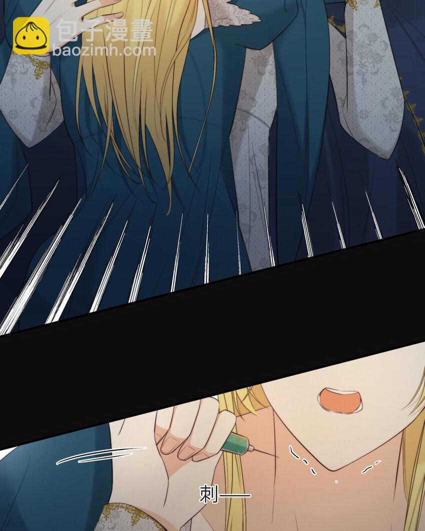 97 百合花永远盛开(1/2)-第97话