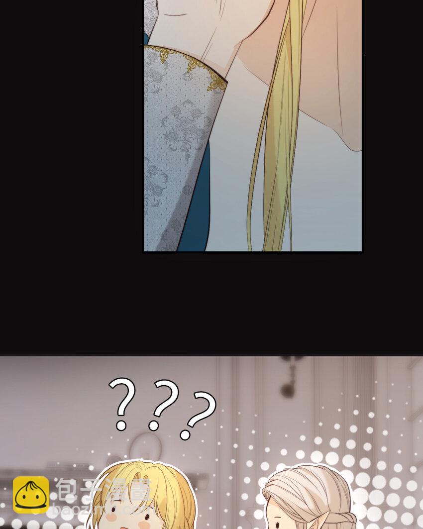 97 百合花永远盛开(1/2)-第97话