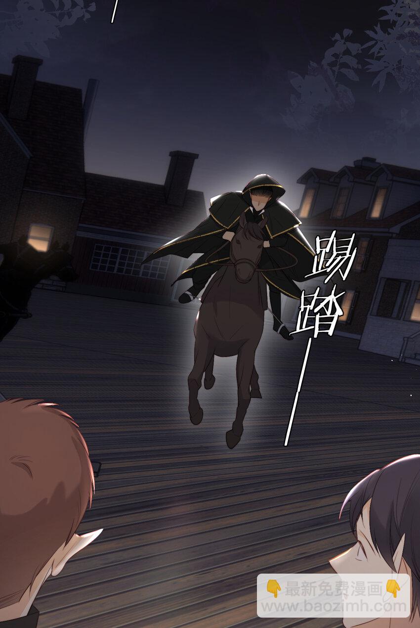 97 百合花永远盛开(1/2)-第97话