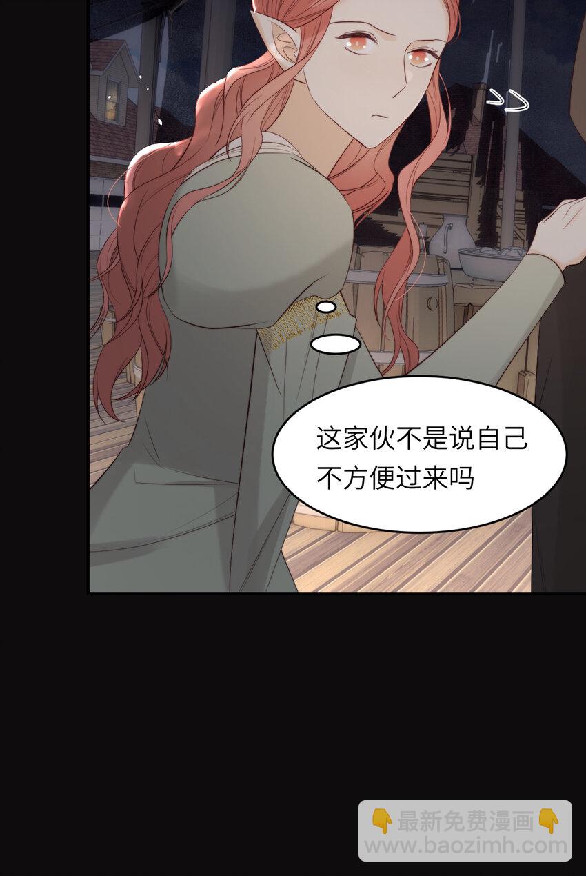 97 百合花永远盛开(1/2)-第97话