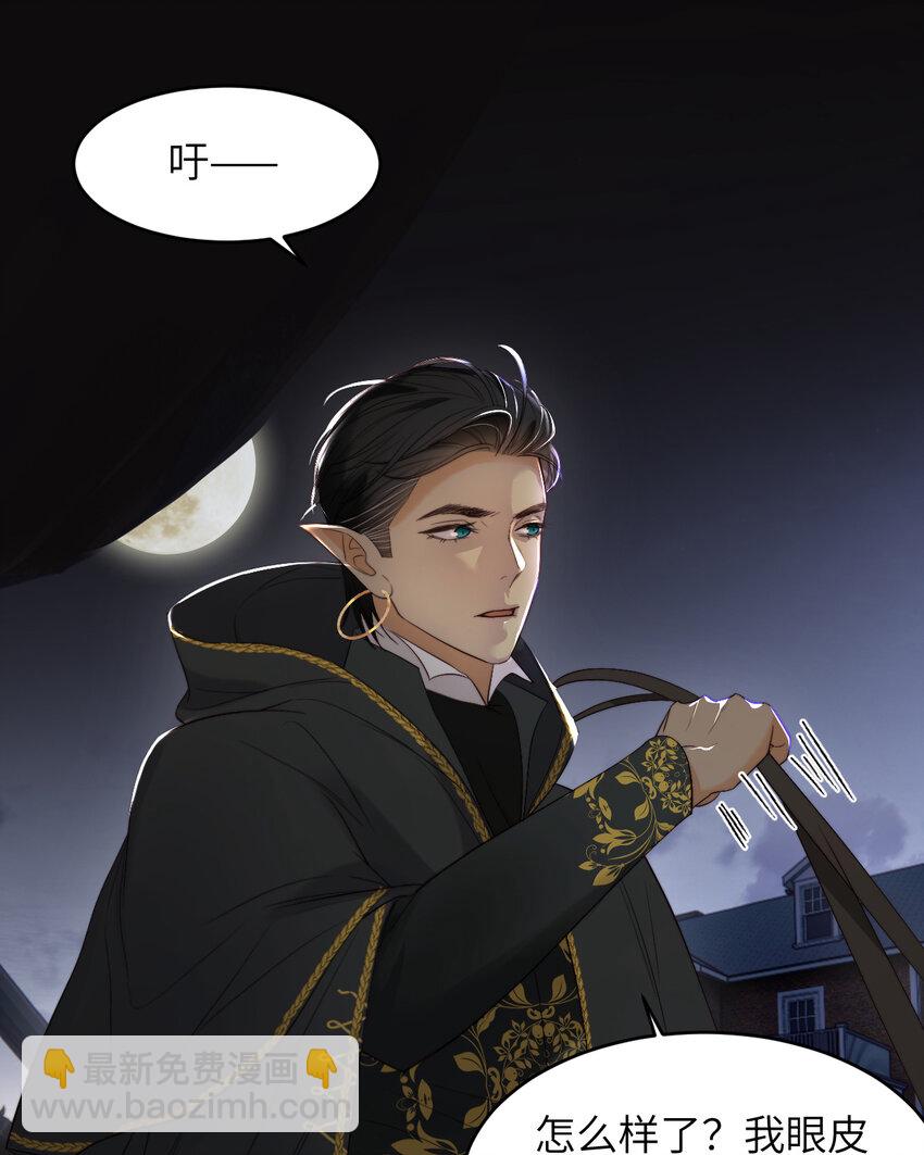 97 百合花永远盛开(1/2)-第97话