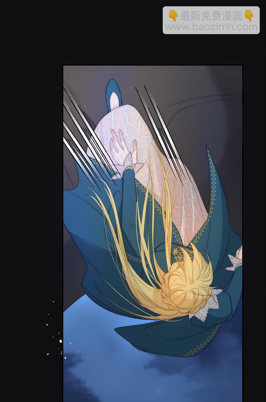 99 你的解药(1/2)-第99话