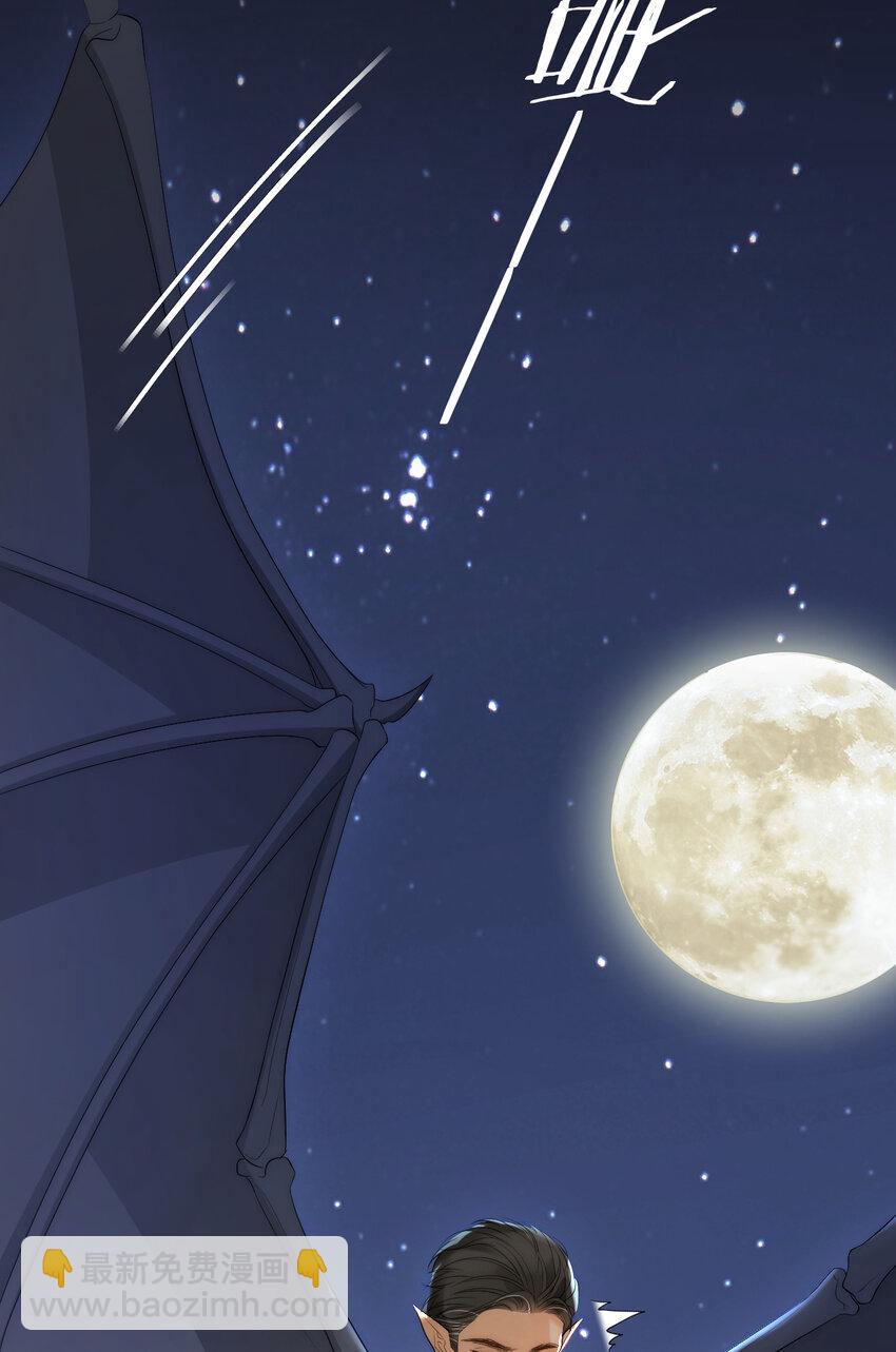 99 你的解药(1/2)-第99话