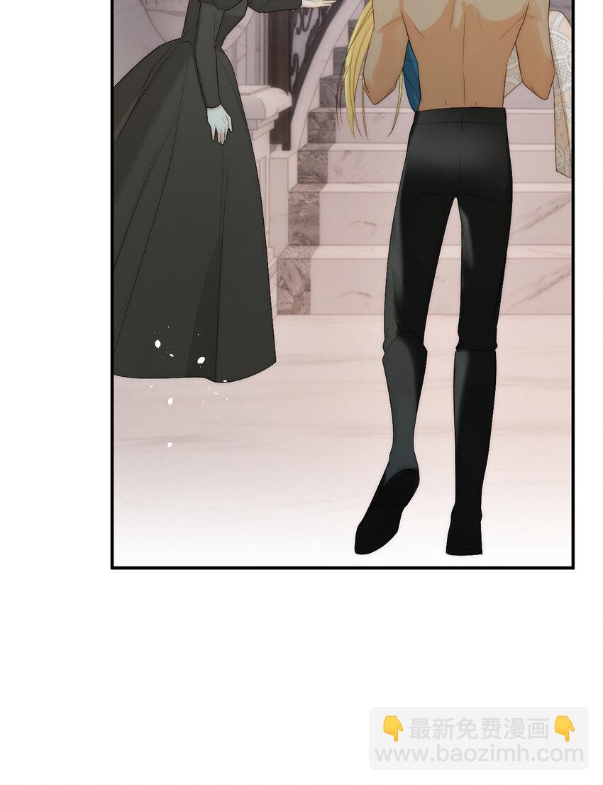 99 你的解药(1/2)-第99话